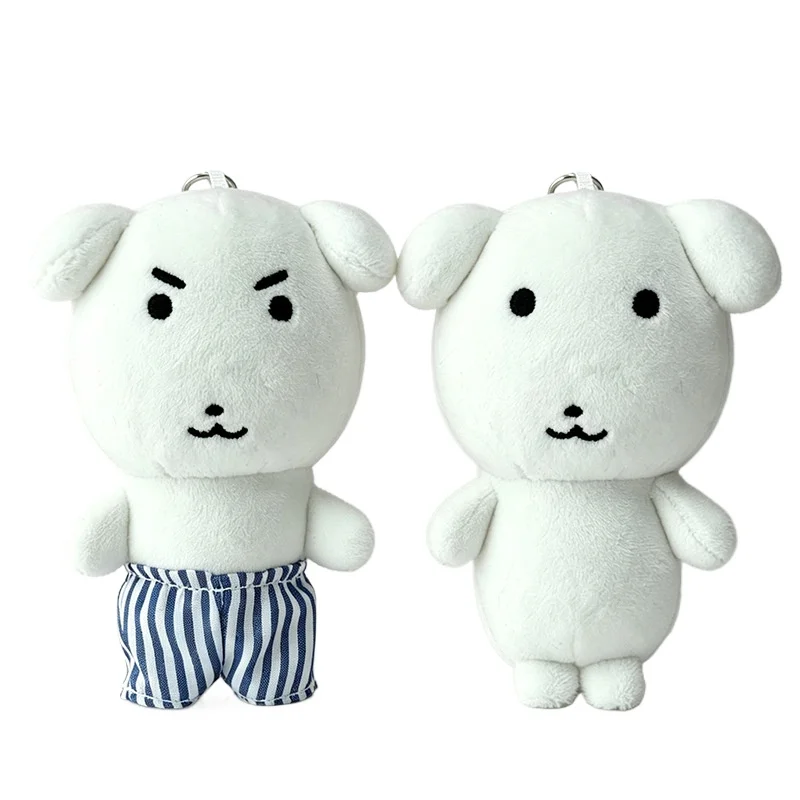 Blue Striped Pants Little White Dog School Bag Decoration Small Pendant Cartoon Cute Blue Pants Puppy Plush Doll view 6