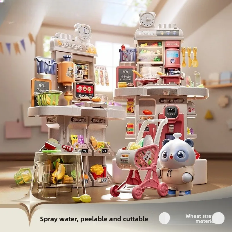 

Детские 80*47*22 см, большой размер, кухонная игрушка для приготовления пищи, набор домашней кухонной утвари, имитация звукового спрея, игрушки для еды для девочек
