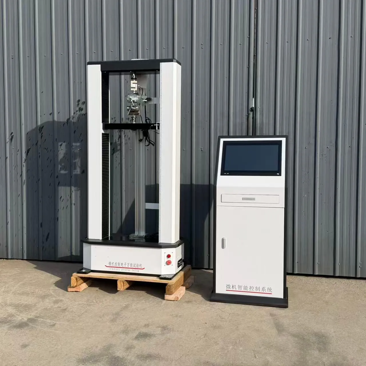 High Precision WDW Series (WDW10/WDW20) Electronic Universal Testing Machine 10KN-100KN Computer Controlled UTM Extensometer 1 1