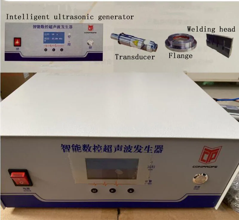 Ultrasonic generator 20K spot welding machine, 15K wave Ultrasonic welder, Plastic welding machine Mask making Intelligent