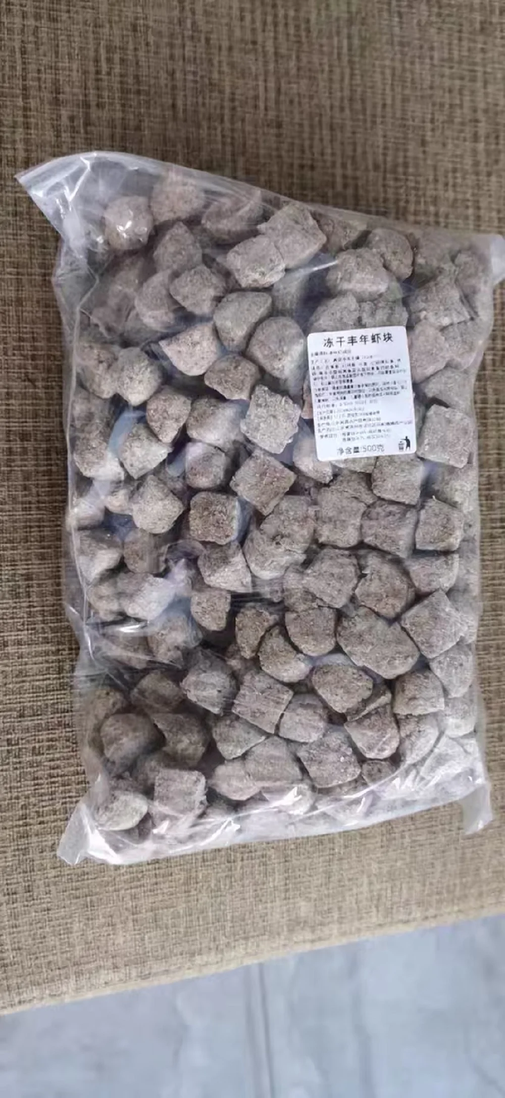 Freeze Dried Brine for Aquarium, Shrimp, Artemia Cube, Fish Food, Tropical Feed
