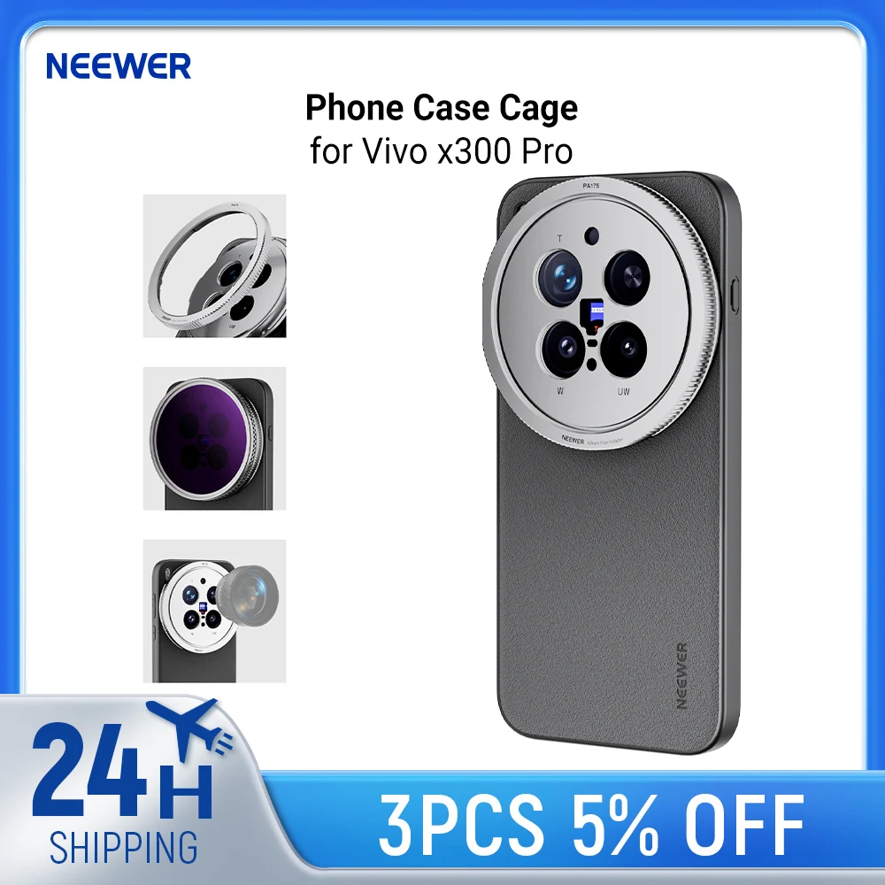 

Защитный чехол-кейдж NEEWER для Vivo X300 Pro из TPU/PC с адаптером для фильтров 67 мм и креплениями для объективов 17 мм