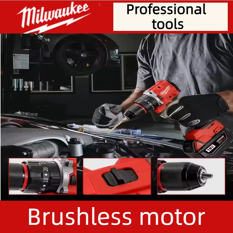 Milwaukee 150N.m Trapano elettrico piccolo senza spazzole Trapano a percussione a batteria per 18V Alimentazione a batteria Decorazione La squadra utilizza lo strumento