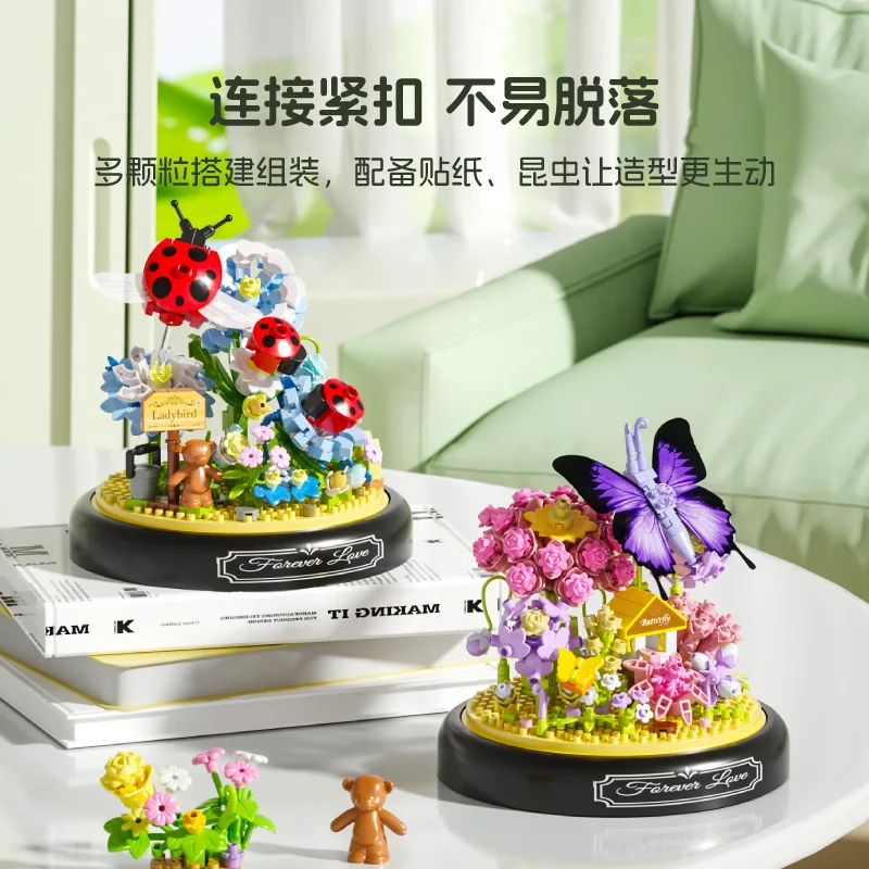 

Bee and butterfly creative building blocks, puzzle assembly toys, desktop ornaments, gifts