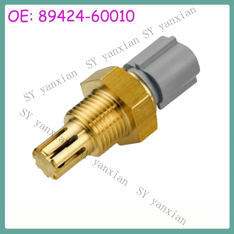 SY+ Intake Air Temperature Sensor For 1997-16 Toyota Hiace Avensis Lexus 89424-60010