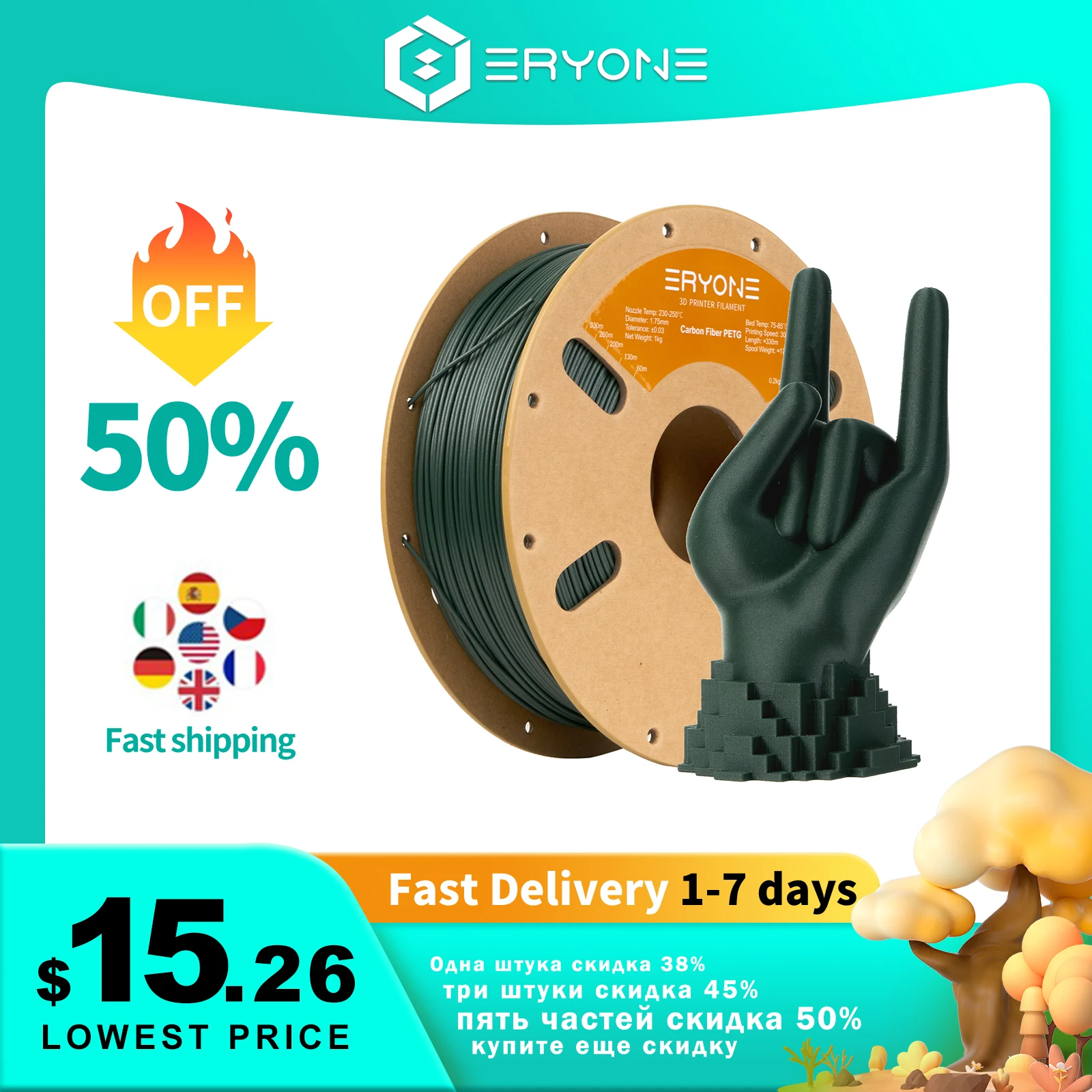 Eryone-petg Filamento de Fibra de Carbono para Impressora 3d Fdm Alta Dureza 175 mm ± 003 mm Tolerância Nova Chegada Transporte Rápido 1kg