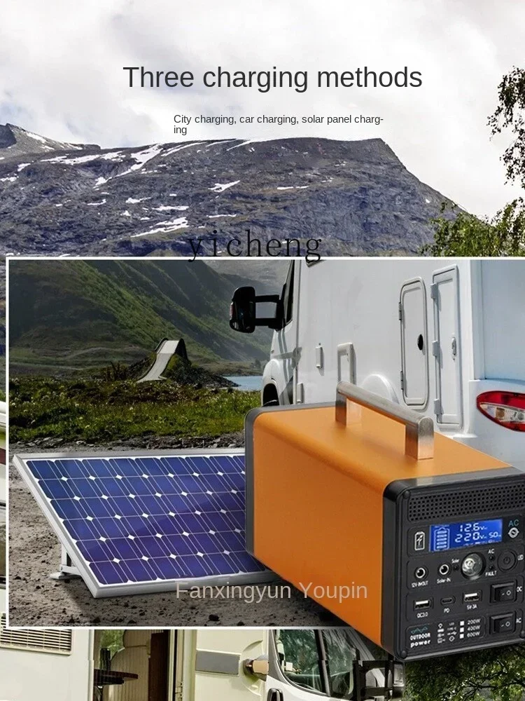 110v Outdoor Mobile Power Supply Large Capacity High Power Portable Emergency Night Market Stall RV Energy Storage Camping