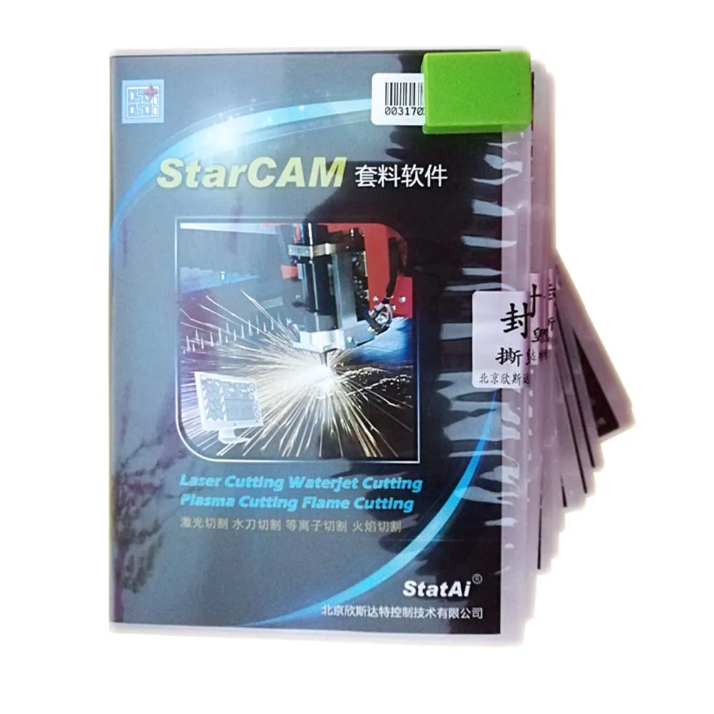 STARCAM nesting programming CNC flame plasma cutting machine software Laser cutting water jet cutting cam cnc software