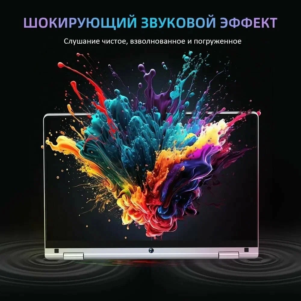 2025 Computer portatile tablet portatile 2 in 1 Intel N4020 Touch screen da 11,6 pollici Notebook 8 GB 128 GB-1 TB SSD Windows 11 Pro PC