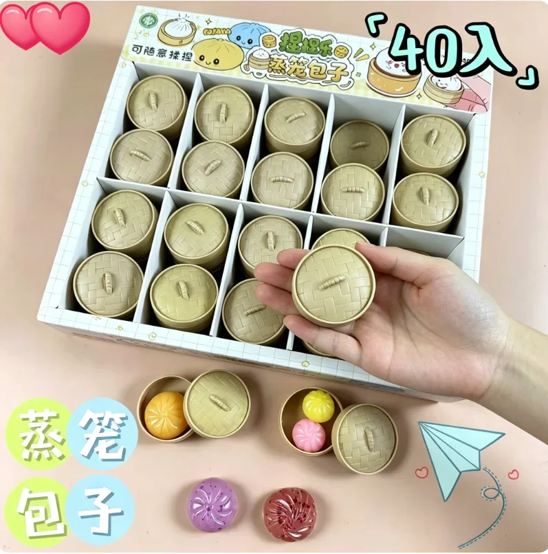Crystal bun card cute mini soup dumpling shaped stress-relief squeeze toy, venting office prank toy, slow rebound, fun gift
