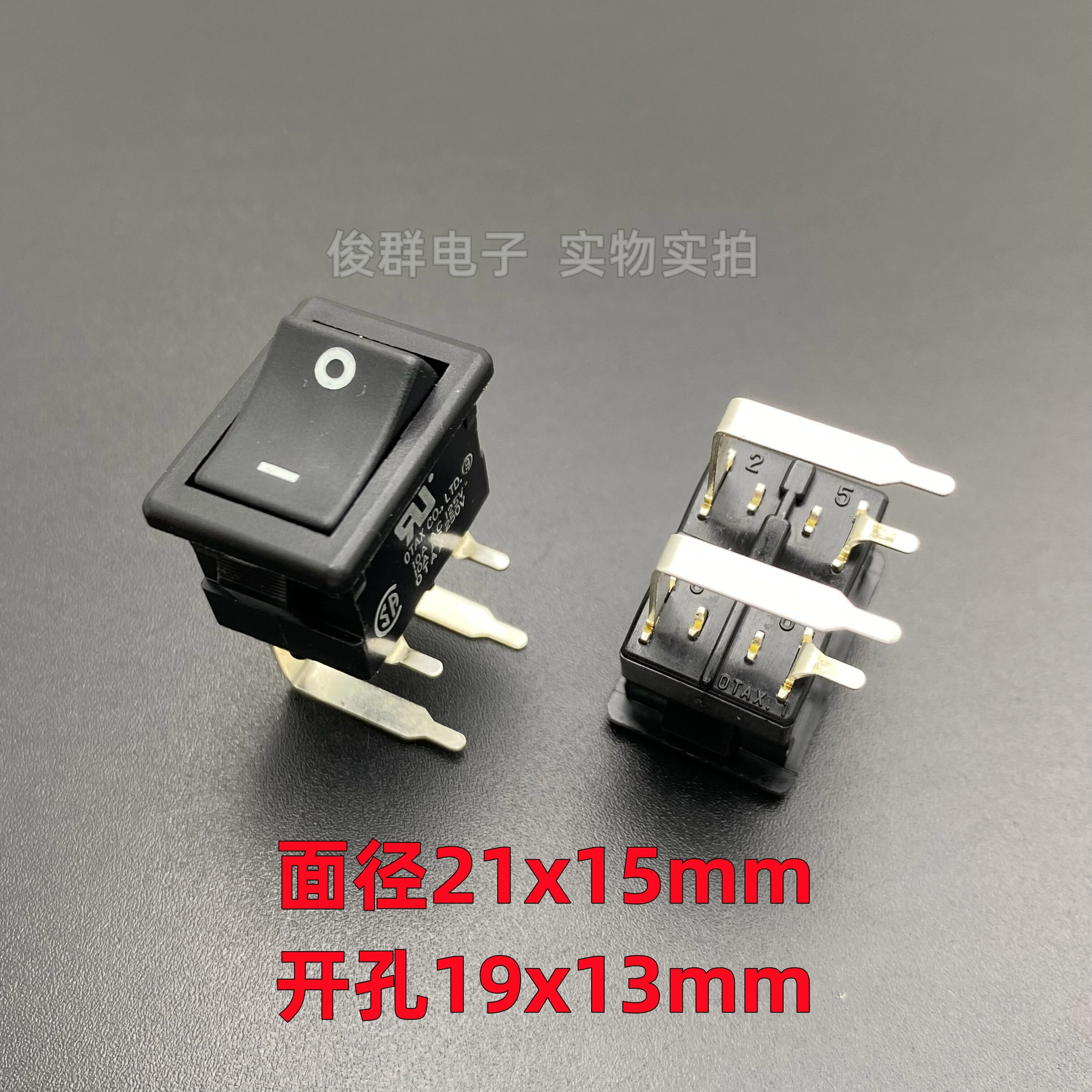 5PCS/ VLK53 rocker rocker switch button 4 bent foot 2 gear 10A boat power button