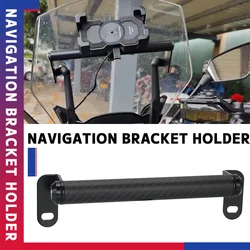 650MT Motorcycle For CFMOTO CF MOTO CF650MT Carbon Fiber Navigation Bracket Holder GPS Phone Bracket 650 MT mt CF 650MT 650mt