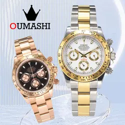 OUMASHI-DTN series top men's watch VK63 watch sapphire glass VK63 movement luxury watch panda three eye quartz watch