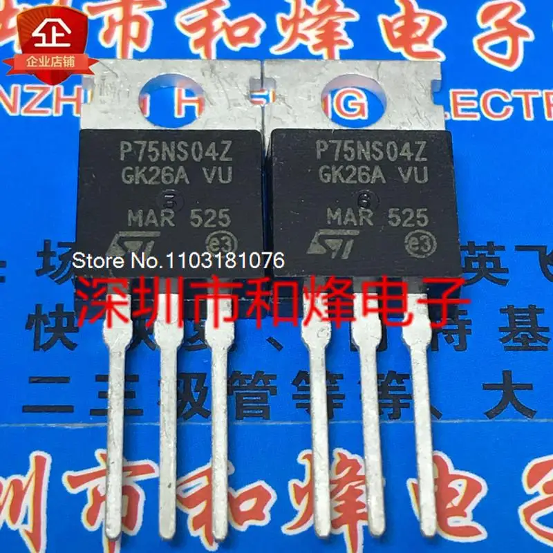 

(5 шт./лот) STP75NS04Z P75NS04Z TO-220 33V 80A новый оригинальный стоковый чип питания