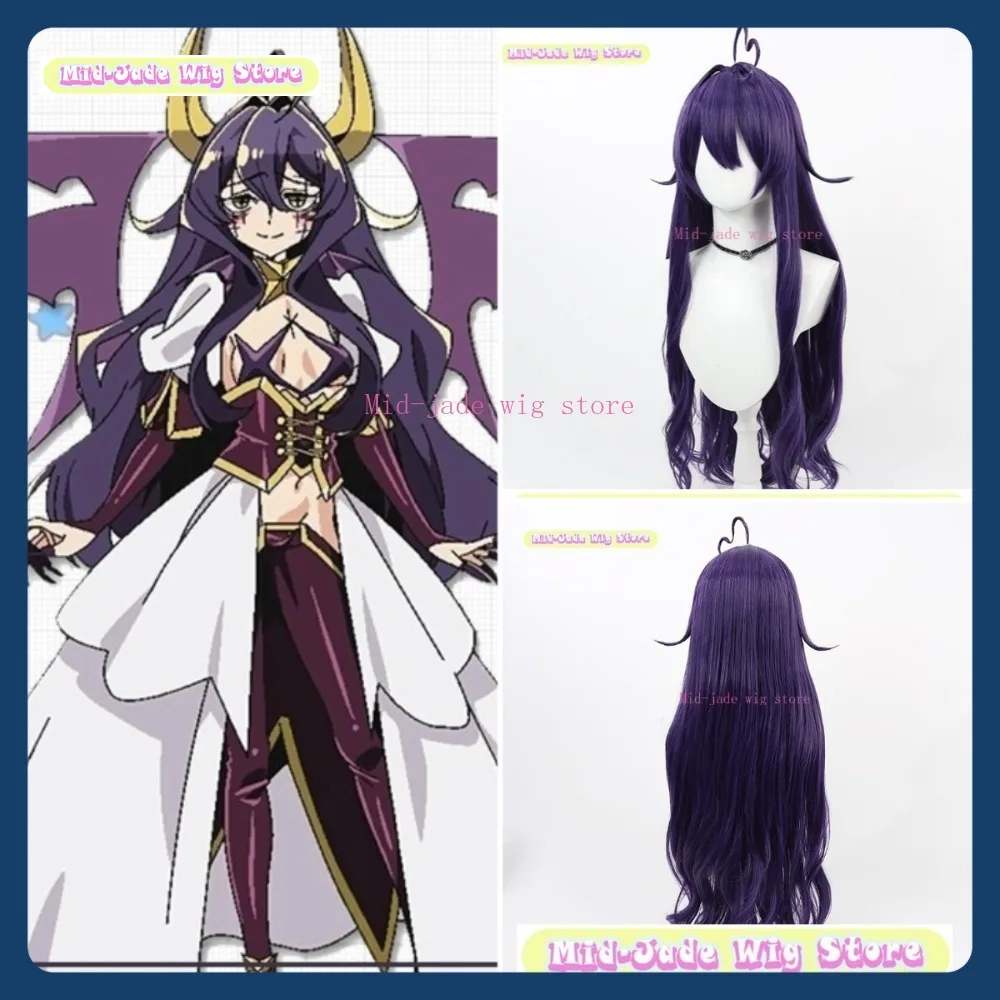 

Mid-jade Wig Store Mahoako Ohtori Mabushina Long Hair Cosplay Wig Anime Game Role Playing Synthetic Hair Halloween Party