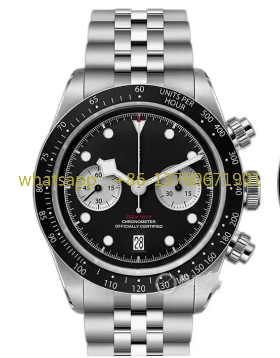 Рисунок 3 - Роскошные новые мужские автоматические