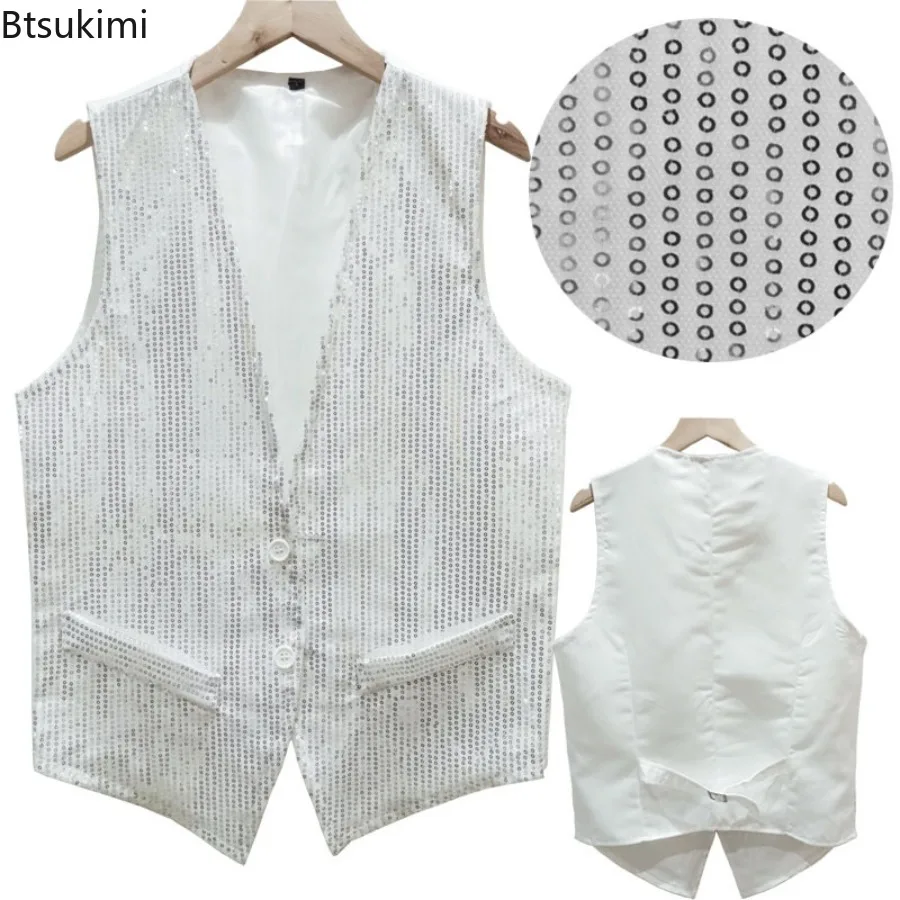 Рисунок 3 - Сверкающие жилеты с пайетками