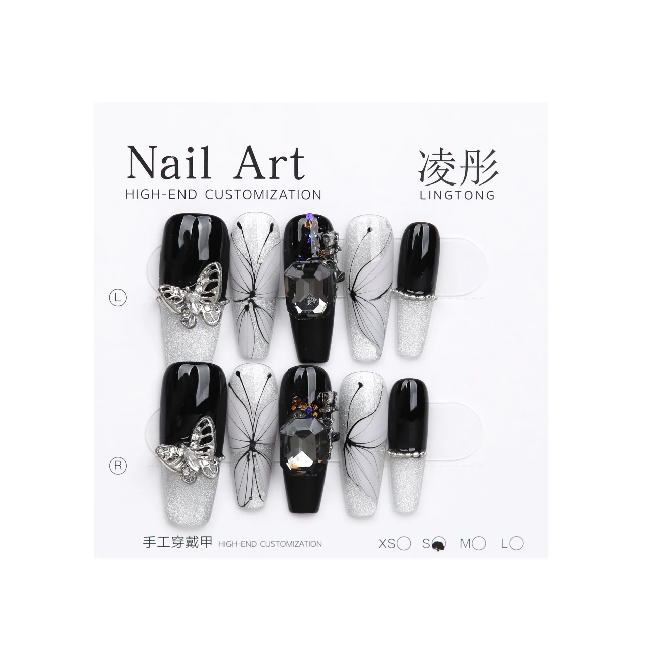 

10pcs Long Trapezoid Handmade Press On Nails Black and White Silver Butterfly With Diamonds Wearable Reusable False Nail