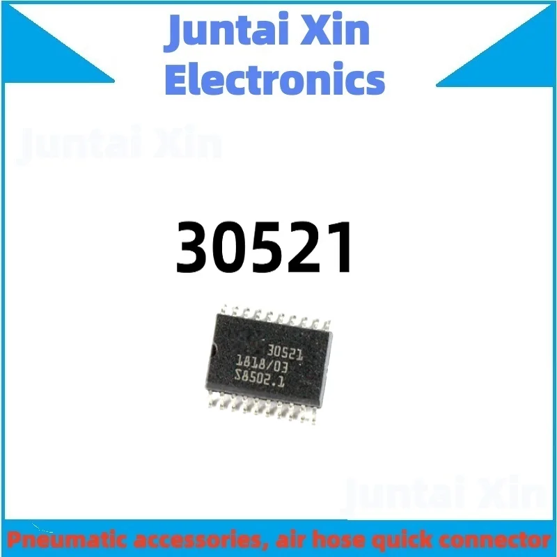 5PCS/LOT 30521 SOP20 engine ECU board IC ignition driver Chipset