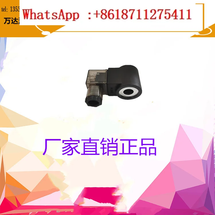 

Hydraulic solenoid control valve 24V coil inner hole 20 manufacturer's stock solenoid valve