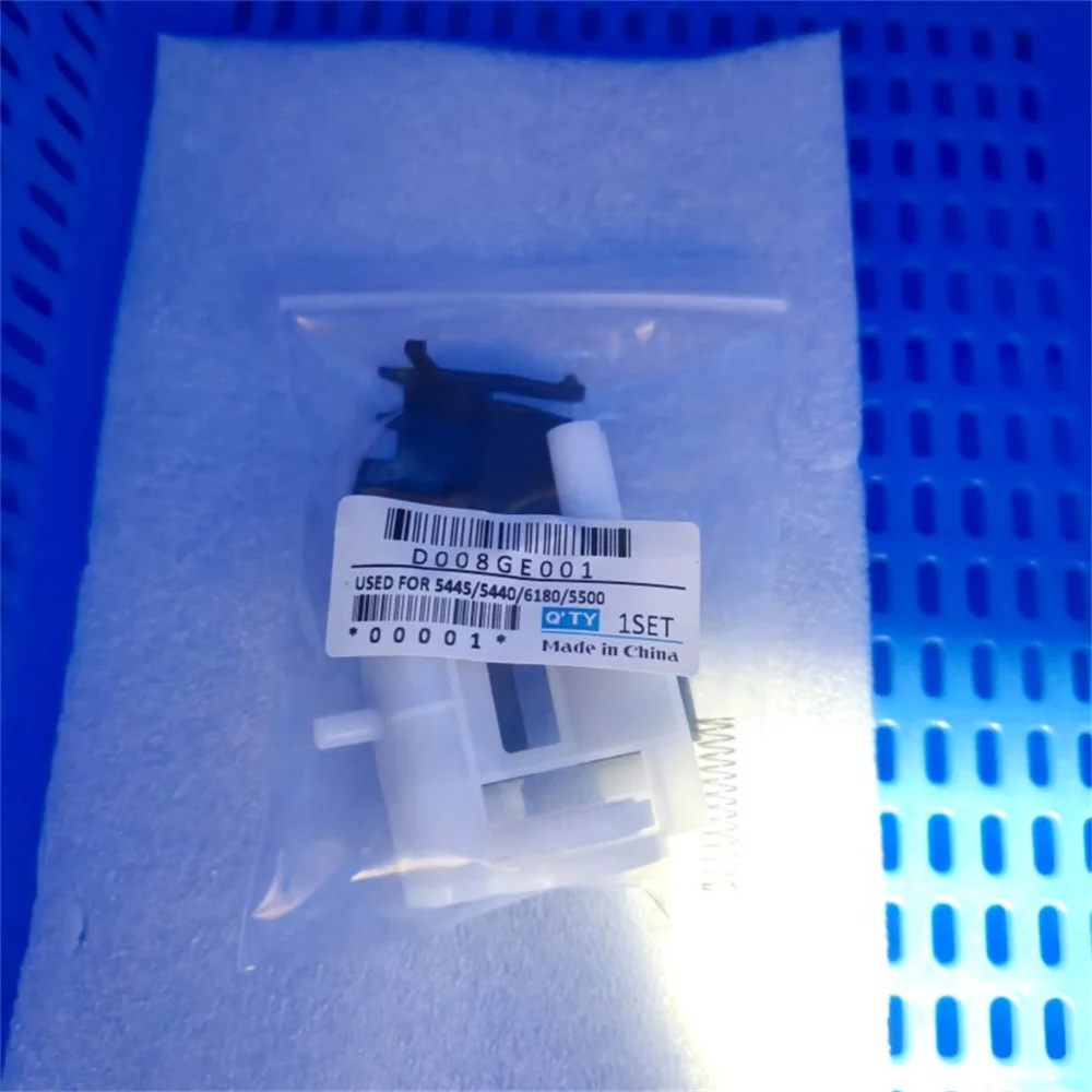 

D008GE001 Paper Feed Kit for Brother L5500 L5650 L5000 L5100 L5200 L6200 L6250 L6300 L6400 L5700 L5800 L5850 L5900 L6600 L6450