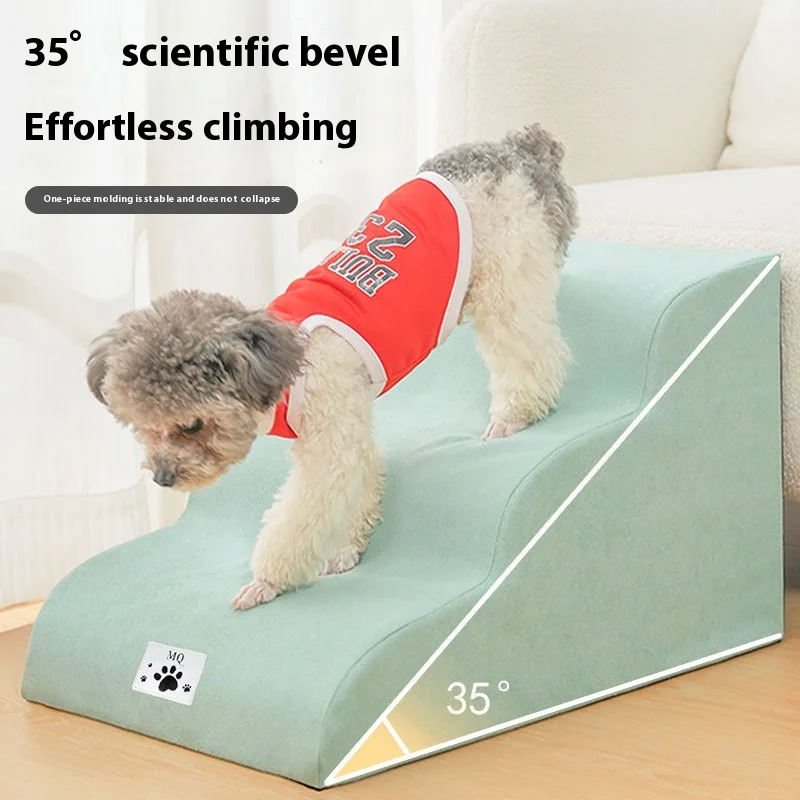 

Dog staircase steps to bed slope bedside puppy teddy corgi ladder cat ladder up and down bed removable and washable