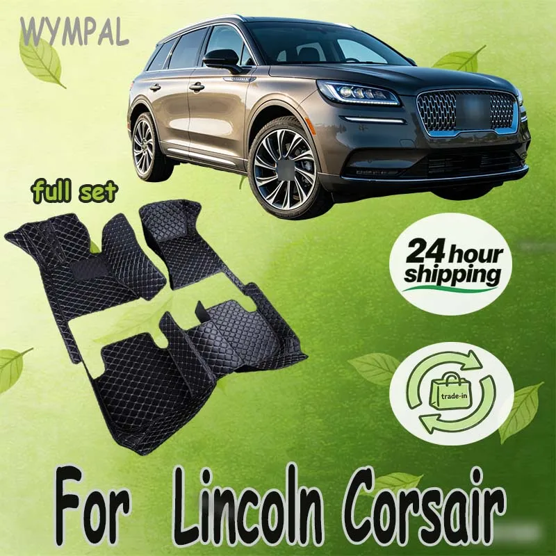 

Роскошные автомобильные коврики для Lincoln Corsair 2020 2021, пользовательские автомобильные подушечки для ног, напольные коврики