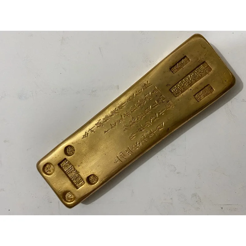 Antique coins, imitation antique, pure brass plated24 KGold bars and ingots from the Jin, Tang, Song, Yuan, Ming, and Qing Dynas