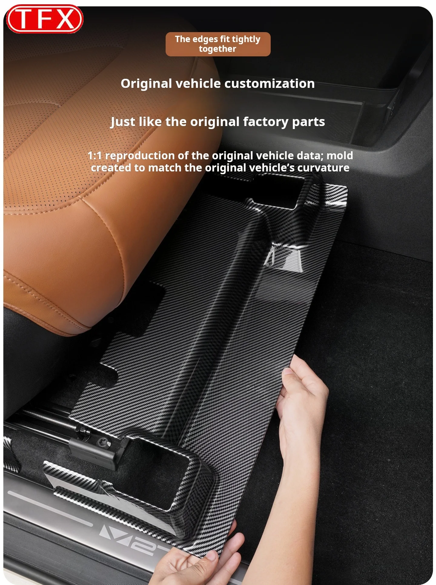 For Chery ICar V27 2026 Car Styling Front Seat Slide Rail Cover Kick Guard Protective Trims Interior Durable Pro Car Accessories