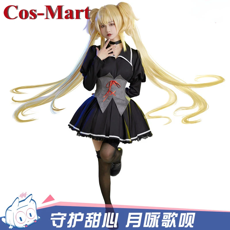 

Cos-Mart Anime Shugo Chara Tsukiyomi Utau Cosplay Costume Lovely Sweet Black Formal Dress Activity Party Role Play Clothing