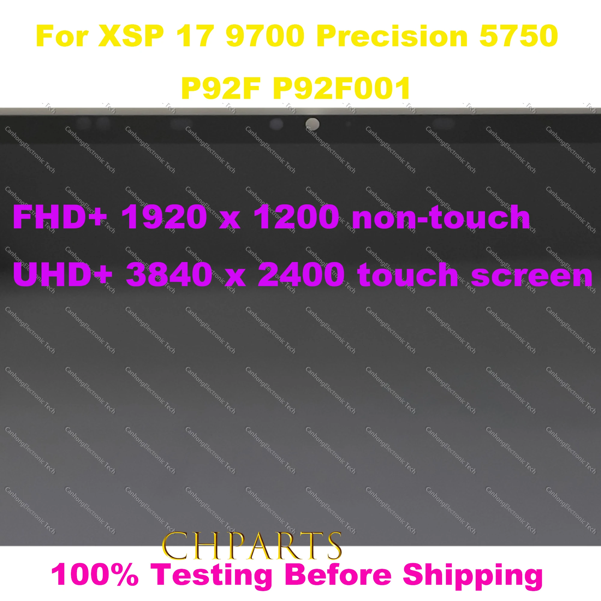 Conjunto do tela táctil do LCD, 17 ", não-toque, ajuste para Dell XPS 17, 9700, 9710, 9720, precisão 5750, 5760, 5770, LQ170N1JW41, 42, LQ170R1JX42