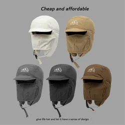 Winter Thickened Windproof Mask Bomber Caps for Men and Women Outdoor Cycling Skiing Warm Versatile Ear Protector Pilot Hat