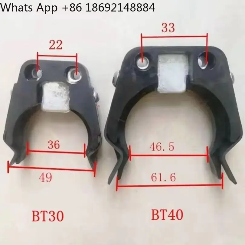 Spot quick delivery BT30 BT40 hat type tool holder numerical control machine tool machining center tool magazine accessories