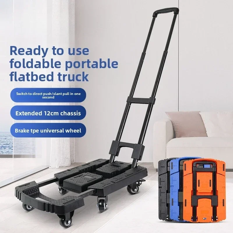 Firm Household Goods With Brakes Universal Wheel Flatbed Cart Trolley Folding Trailer