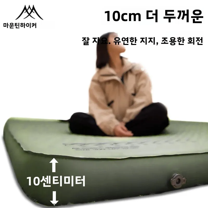Thumbnail 4 - #53 Best Camping Mats to Buy In 2026