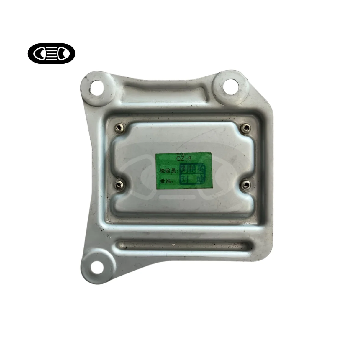 TUZHIHAO for Chery Jetour X70 Original ECU Module Functioning Normally, Second-hand Original Dismantled Part