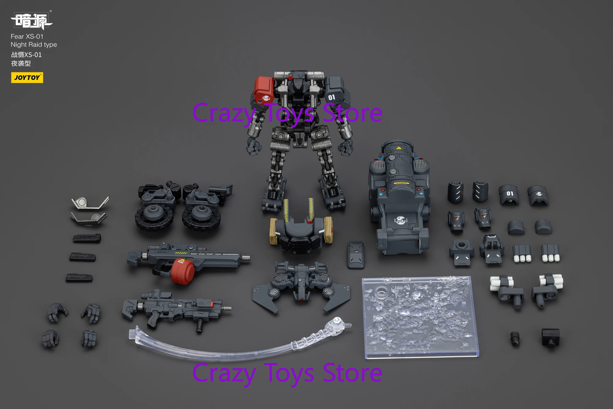 

В наличии Joytoy Fights for Stars 1/25 Action Characters Fear XS-01 и Fear XS-02 и Fear XS-03 Коллекционные модели