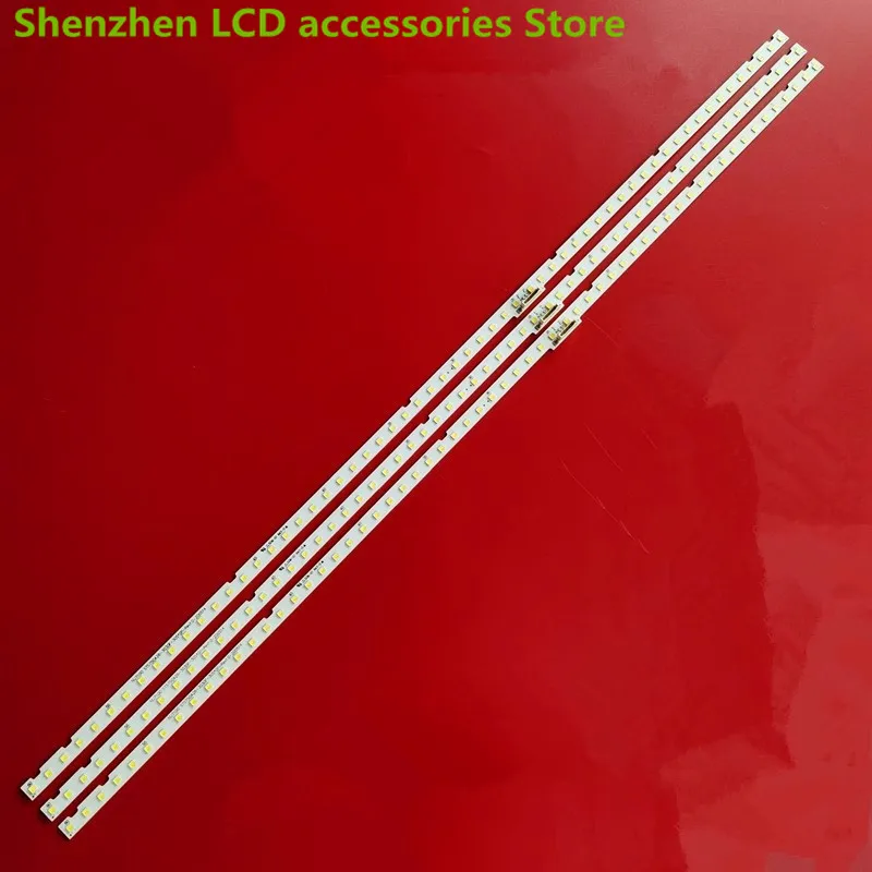FOR Samsung UA75RU7700JXXZ UN75NU6080  STS750A26-3030F BN61-15487A 54. 5CM 60LED 100%NEW LED backlight strip
