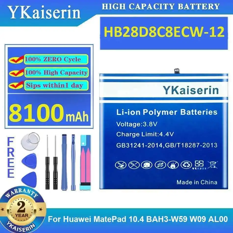 

Легкий аккумулятор для планшета HB28D8C8ECW-12 8100 мАч для Huawei Matepad 10,4 BAH3-W59 W09 AL00