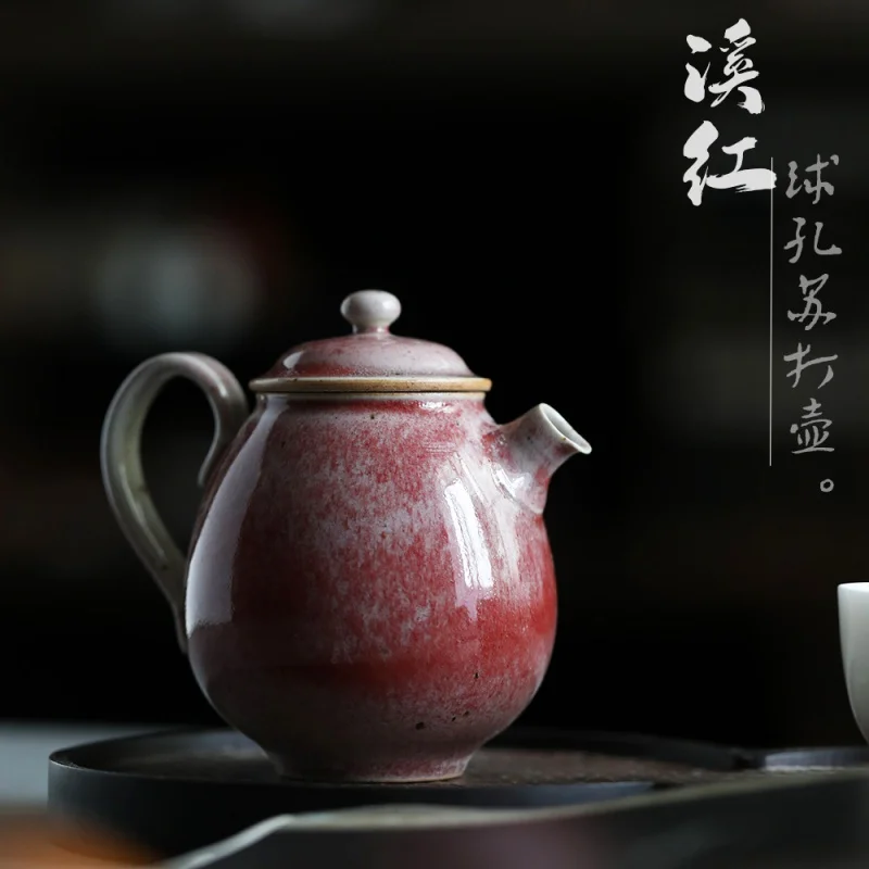 Jingdezhen Stoneware Japanese Style Teapot Kiln Baked Handmade Kung Fu Tea Set Ball Hole Teapot Side Handle Teapot Stream Red So