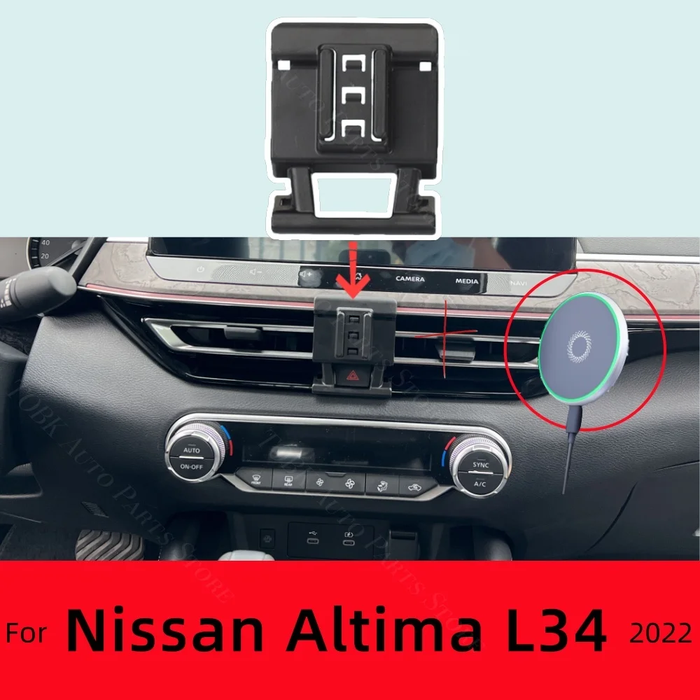 

Магнитный автомобильный держатель для телефона для Nissan Altima L34 2022, беспроводная зарядка, специальный фиксированный кронштейн, аксессуары для крепления MagSafe