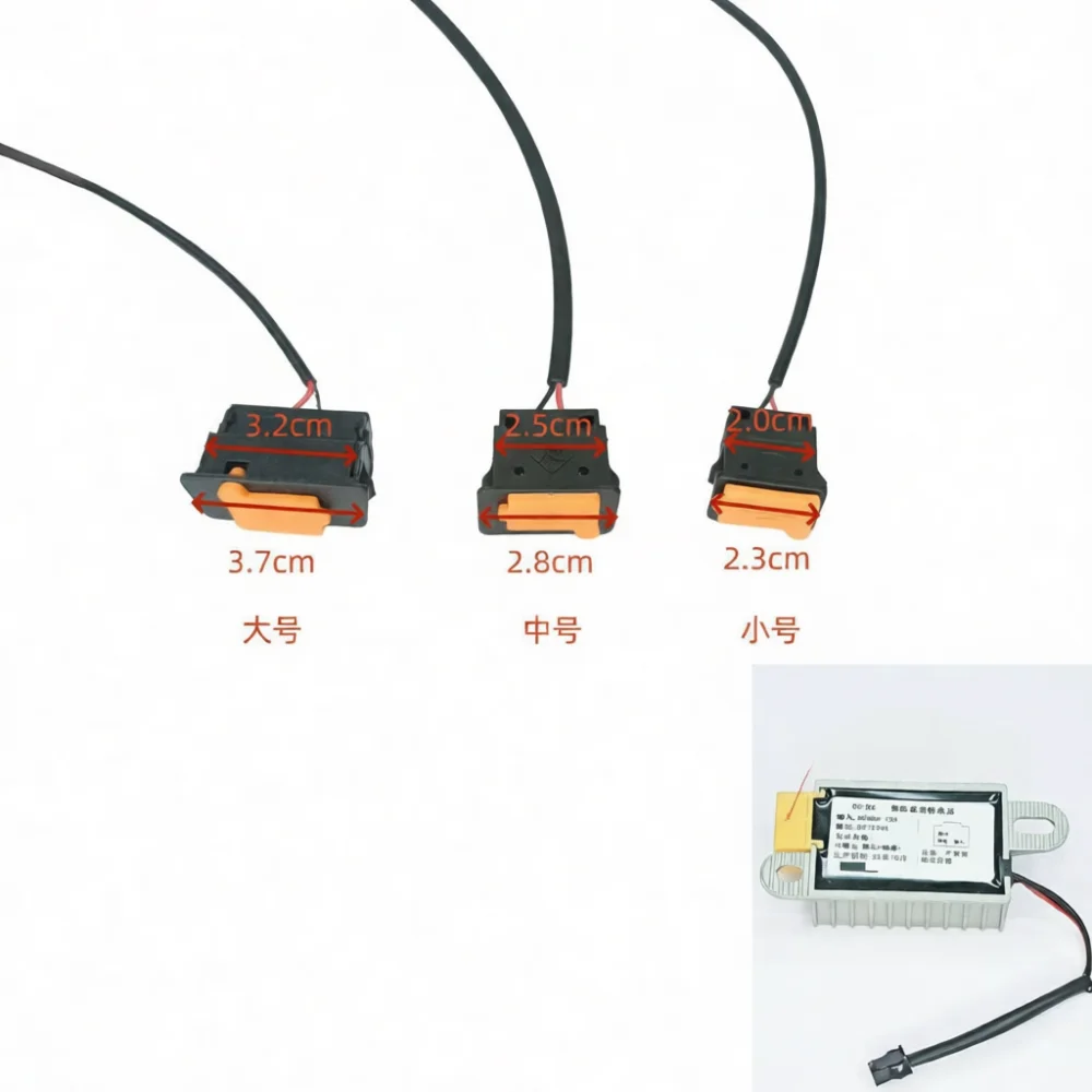 Motorcycle USB Phone Charger Electric Scooter Power Adapter Socket 12V 108V Wide Voltage Output Steady Current Charging Accessor