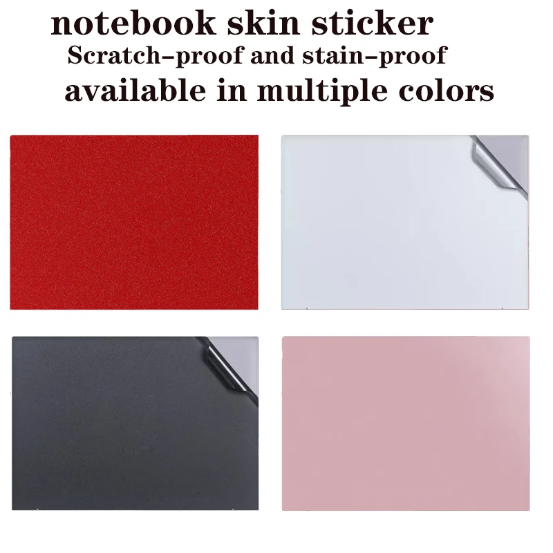 For HP OmniBook 7  16T-BH000 16t-ay 16t-az Laptop solid color body skin sticker scratch-proof shell protective film