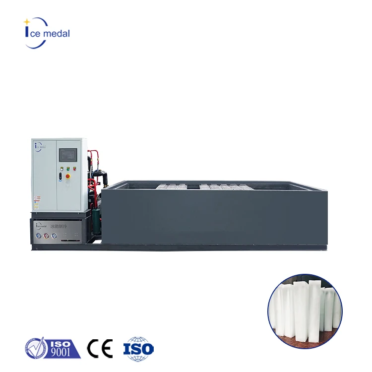 Industrial Brine Ic…
