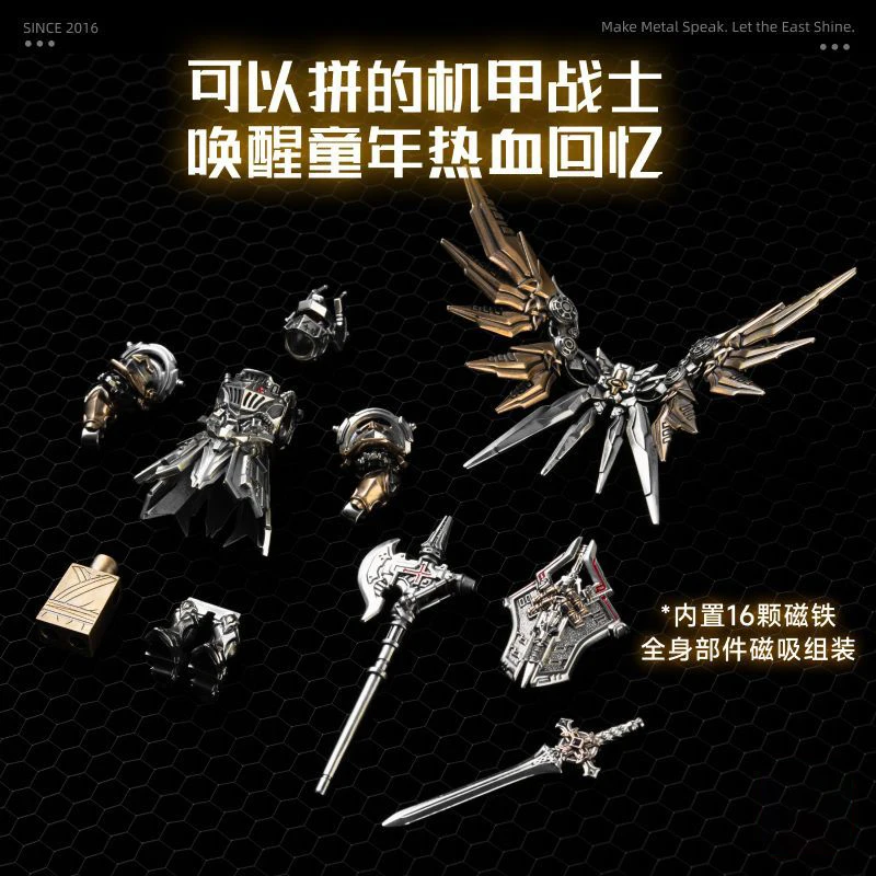 الميكانيكية أريبر ساروف فرسان تمبلار MOC اللبنات المغناطيسي انفصال حساسة تمثال معدني مع صندوق هدية الطوب اللعب