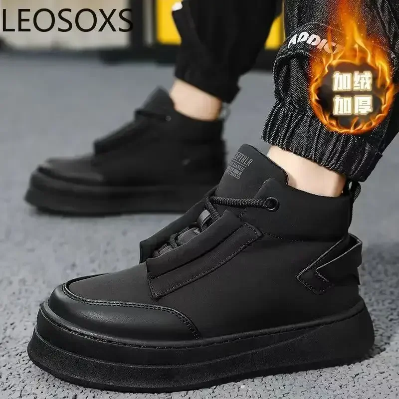 Men's Warm Plush Snow Boots Non-slip Men Tooling Boot Velvet Thickening Man's Outdoor Climbing Shoes British Style New Arrival