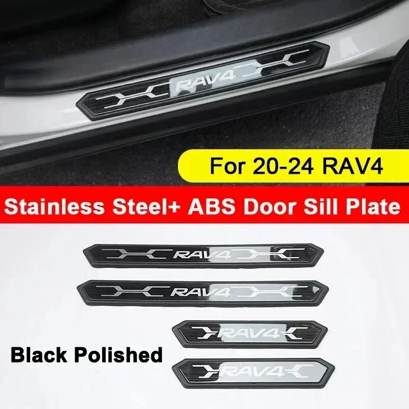 Fit For 2020-2024 Toyota RAV4 4 Door Sill Plate Scuff Pad Protector Cover Trims Nerf Bars Silver Polished