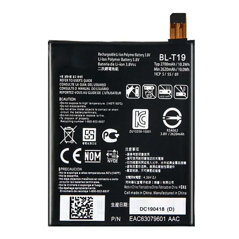 Mobile Phone Batteries For LG G Flex/G Pro 1 2/For Nexus 4 5 5X/ Vu 4 Vu4 H950 LS996 H955 US995 H955A H959 Portable Battery