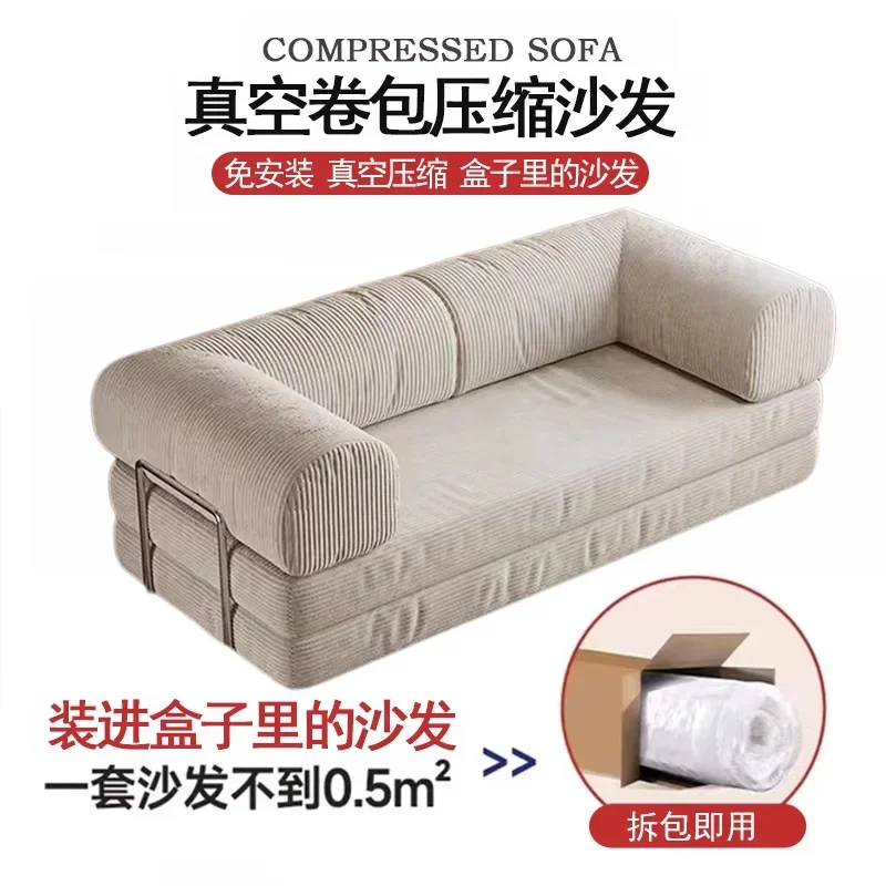 Compressed fabric sofa bed retro wind corduroy fully disassembled and washed modern simple living room small apartment double
