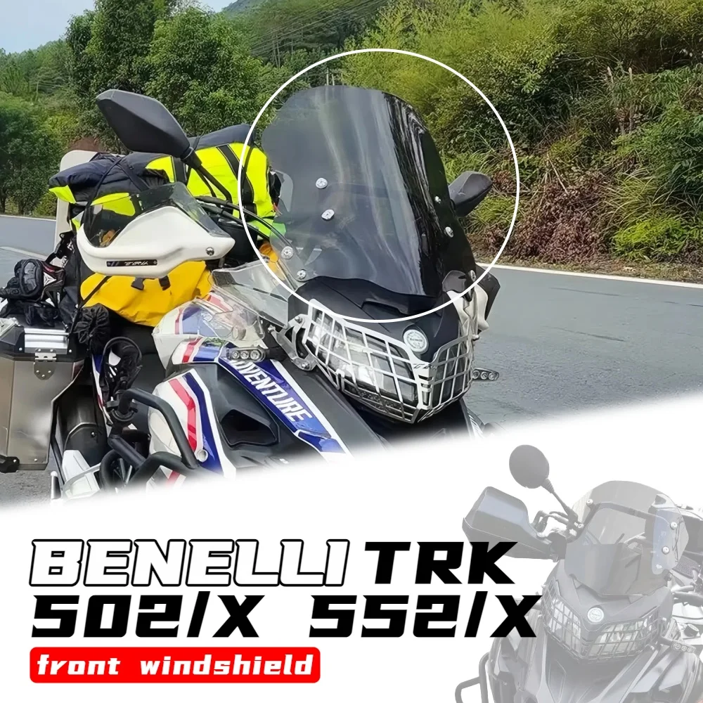 

Для Benelli TRK 502 502X 552 552X модификация лобового стекла, утолщенное усиленное лобовое стекло, дефлектор от дождя, аксессуары